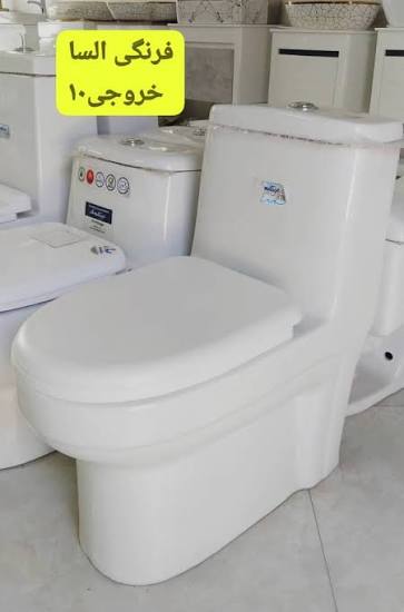 توات فرنکی آرمیتاژ مدل السا خروجی بزرگ درجه یک